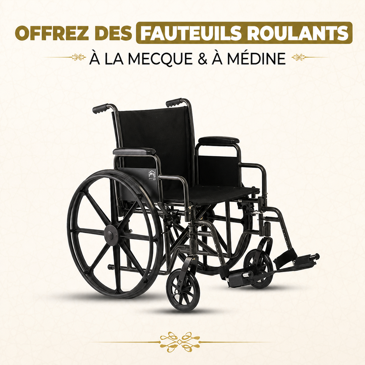 Offrir 1 fauteil roulant