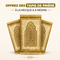 Offrir 40 tapis de prière